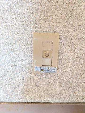 第2中広マンション