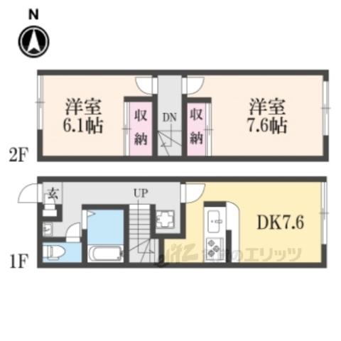 レオパレスグランデ1番館(2DK/1階)の間取り写真
