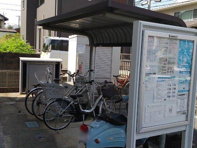レオネクスト才兼
