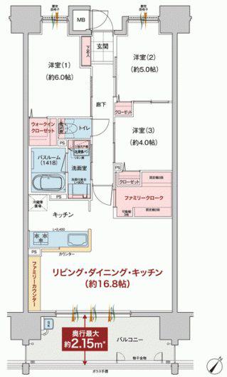 ヴェルディ新倉敷駅前(3LDK/14階)の間取り写真