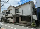 酢田荘