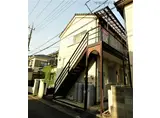 あんしんコーポ