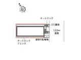 レオネクストエスポワールグラン