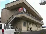 ハイツ川崎