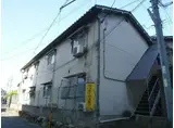 山本文化