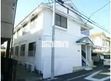 アパートメントハウス上島