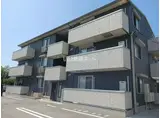アーバンライフヒロ沖浜
