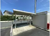 マリアローザ