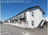 グリーンフル森田