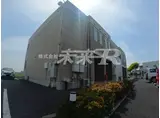 ミルキーハウス