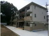 第3コスモスヴィラ