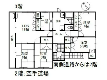 協和ビル(4LDK/3階)の間取り写真