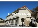 土田コーポ