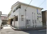 ルパルテール