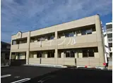 コンフォート池元