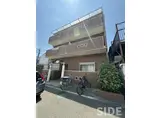 グレースコート