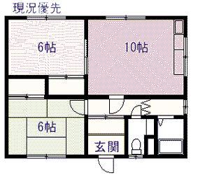 コーポ宮越(2LDK/2階)の間取り写真