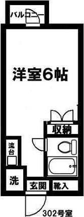 ボヌール冨士(ワンルーム/3階)の間取り写真
