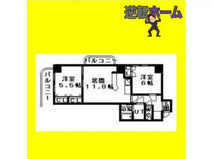 ウイング円山北町(2LDK/9階)の間取り写真