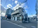 ΑNEXT山手町