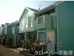 グリーンハイツB(2DK/1階)
