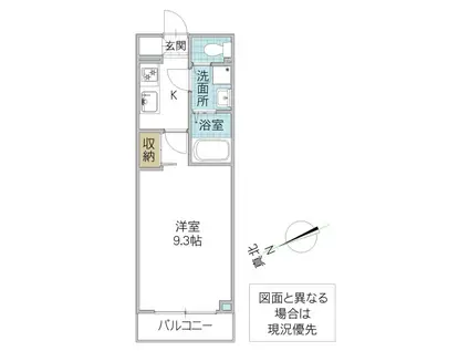 フィネストリーノ水戸南町(1K/4階)の間取り写真