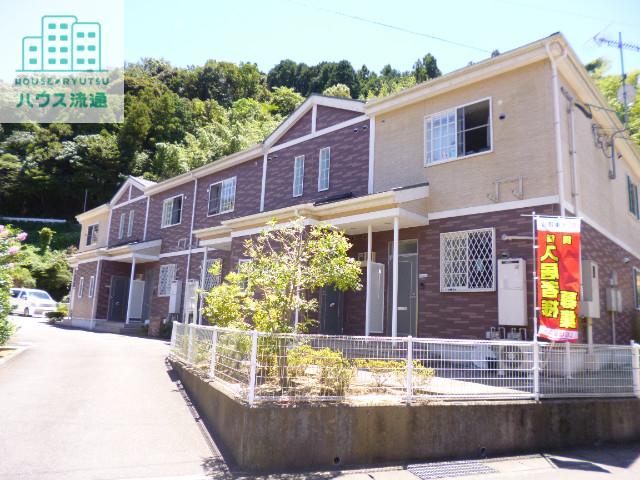 エクセル彩が丘
