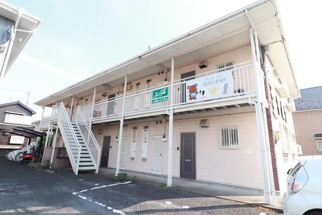 ペットワン早野