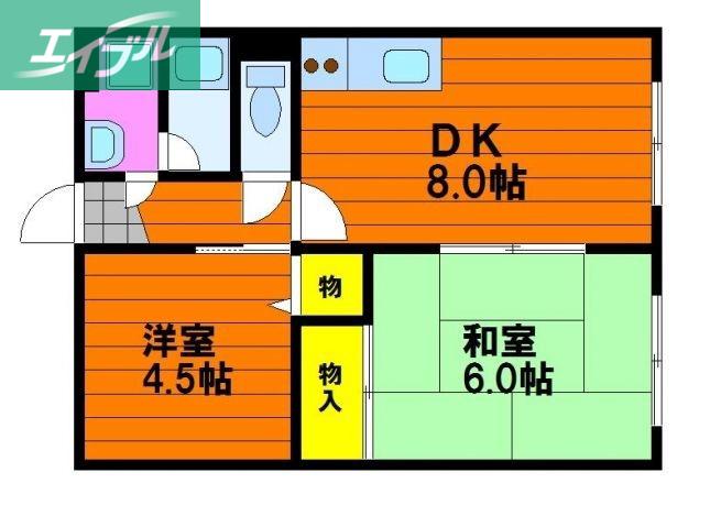 シャトー田益(2DK/2階)の間取り写真