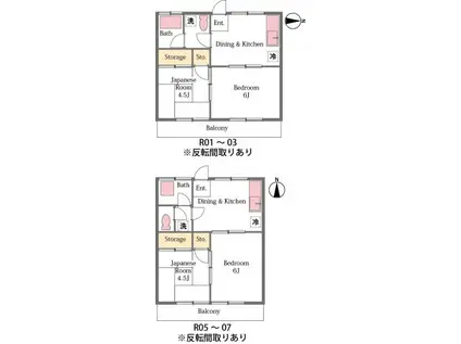 コーポ・シャトレーヌ(2DK/1階)の間取り写真