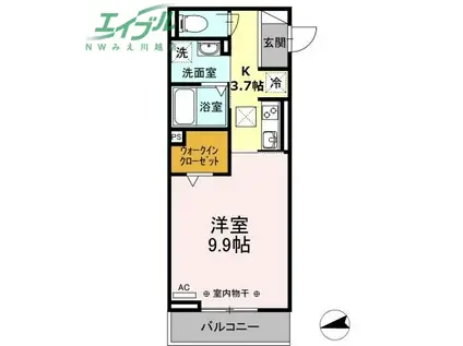 リエート中央町(1K/1階)の間取り写真