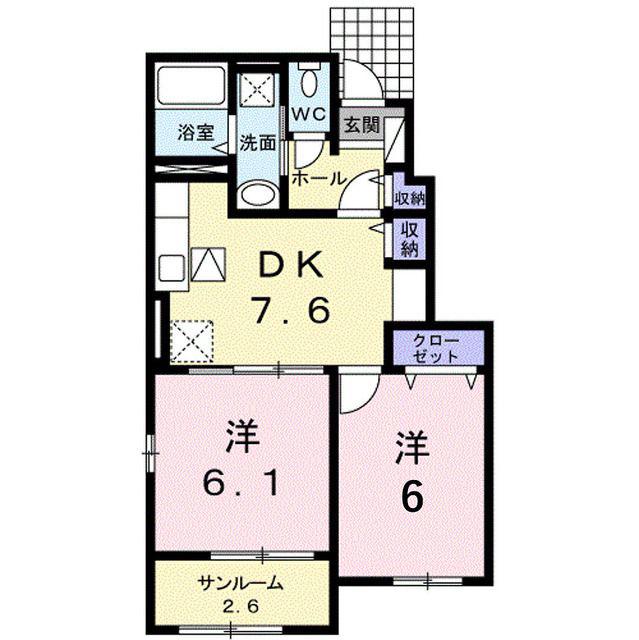 REIWA II(2DK/1階)の間取り写真