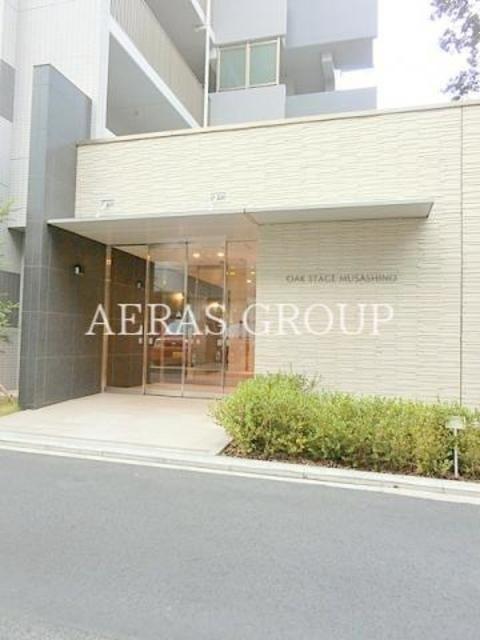 オークステージ武蔵野