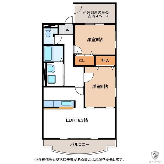 フォレストパークDIO(2LDK/1階)の間取り写真