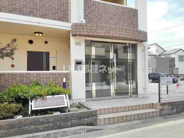 セイバリー尼崎