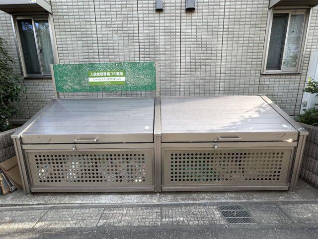 フォレストパーク