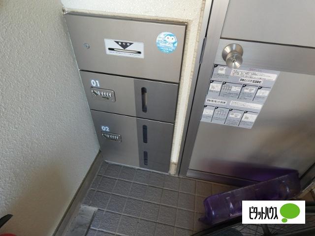 ヴィラージュ山辺