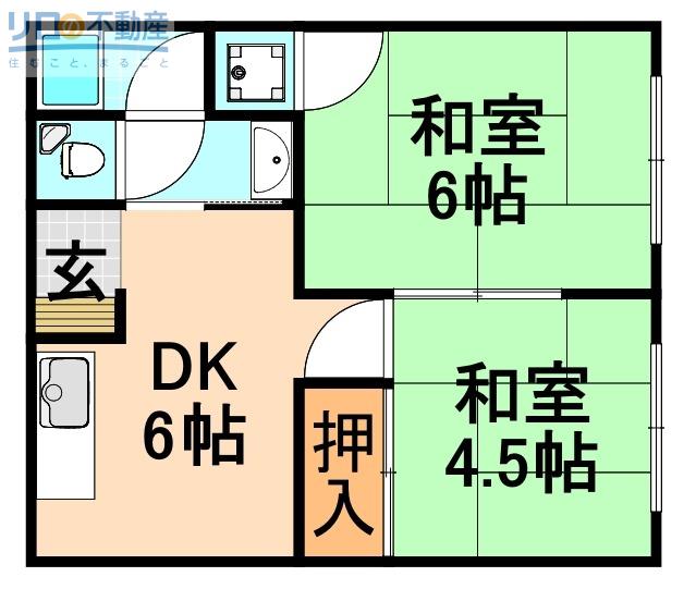 瑞ヶ池久保ハイツ(2DK/2階)の間取り写真
