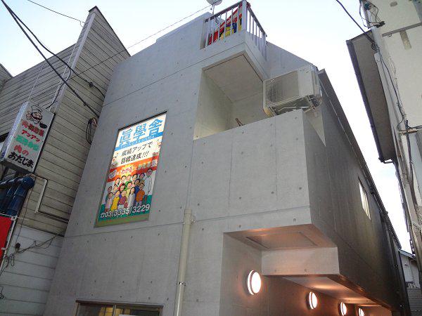 トロワスール久我山