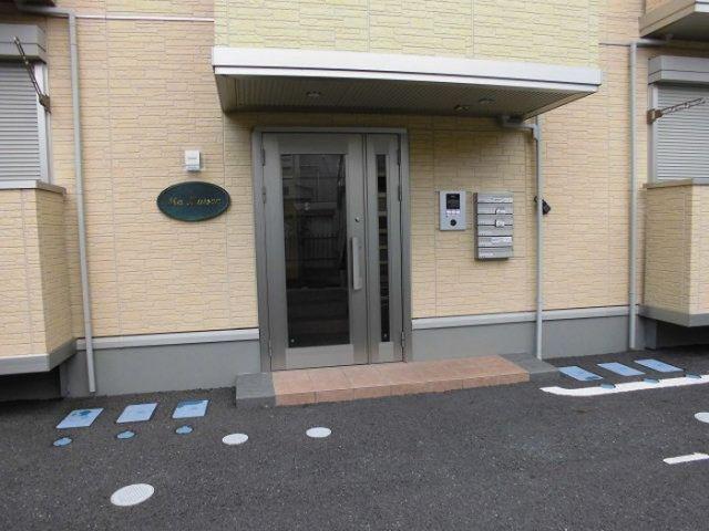 MA MAISON