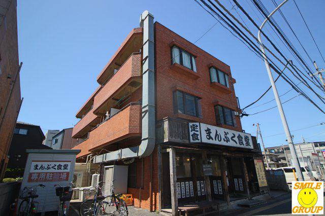 彦田ビル
