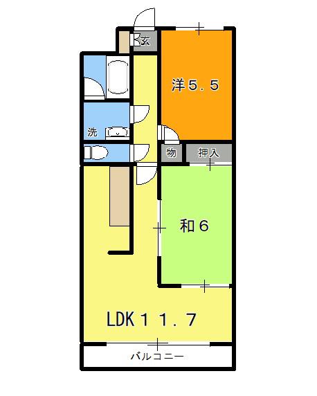 アモ末広(2LDK/6階)の間取り写真