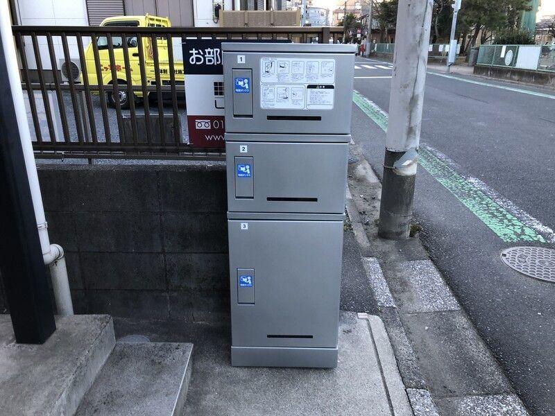 リブリ・ブルージュ