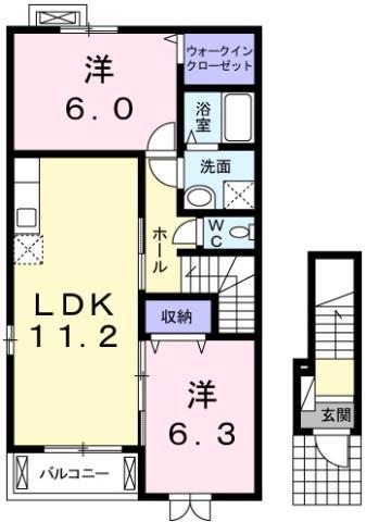 クレセント II(2LDK/2階)の間取り写真