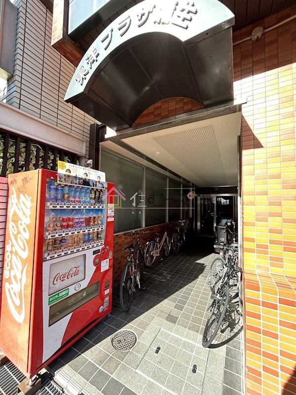 東洋プラザ蒲生