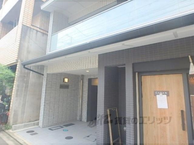 四条コート西洞院
