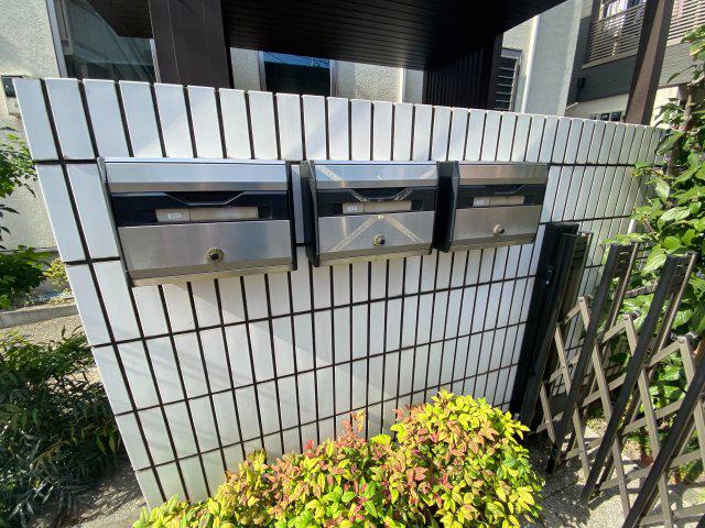 ハウスユーハ