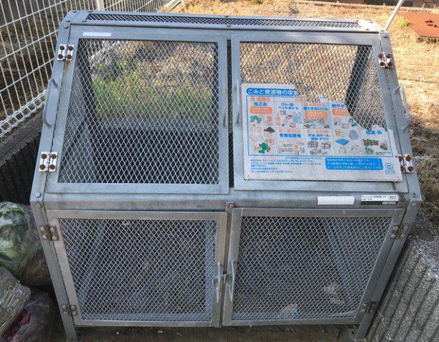 レオパレスマーブル