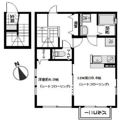 ボヌール新横浜A(1LDK/2階)の間取り写真