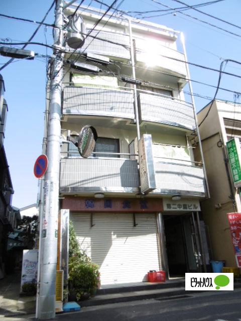 第2中庭ビル